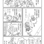 レス1番の画像3