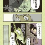 レス1番の画像15
