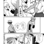 レス1番の画像6