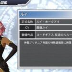 レス40番の画像3