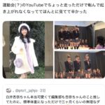 レス1番の画像5