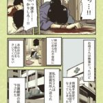 レス1番の画像17