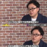 レス1番の画像2