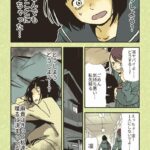 レス1番の画像11