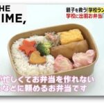 レス1番の画像4
