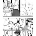 レス1番の画像8