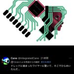 レス1番の画像3
