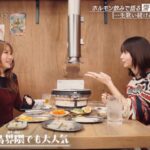 レス1番の画像8