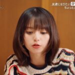 レス1番の画像6