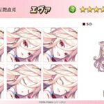 レス45番の画像2