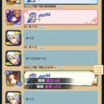 レス1番の画像4