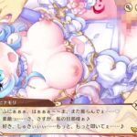 レス88番の画像2