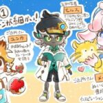 レス1番のリンク先のサムネイル画像