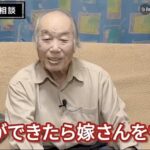 レス1番の画像2