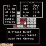 レス5番の画像1