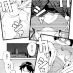 レス1番の画像5