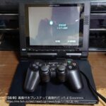 レス19番の画像1