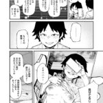 レス1番の画像2