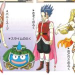 レス25番の画像1