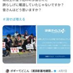 レス1番の画像3