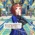 レス36番の画像2