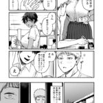 レス1番の画像11