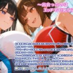 レス12番の画像1