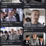 レス4番の画像1