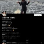 レス3番の画像1