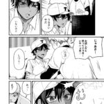 レス1番の画像5