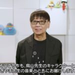 レス2番の画像2