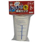 レス7番の画像1