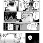 レス1番の画像15
