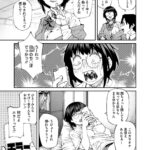レス1番の画像3