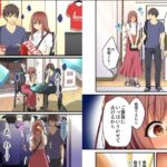 レス18番の画像1