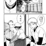レス1番の画像4