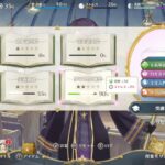レス1番の画像6