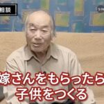 レス1番の画像3