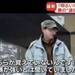 レス13番の画像2