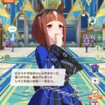 レス36番の画像1