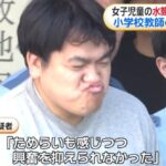 レス1番の画像3