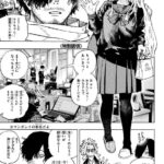 レス1番の画像2