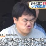 レス1番の画像2