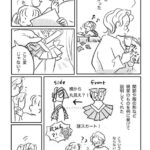 レス1番の画像2