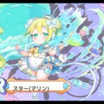 レス2番の画像2