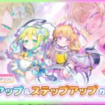 レス2番の画像3