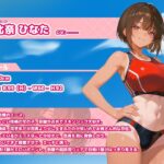 レス8番の画像2