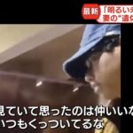 レス1番の画像2