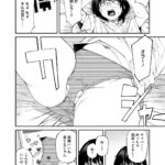レス1番の画像4