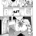 レス1番の画像7